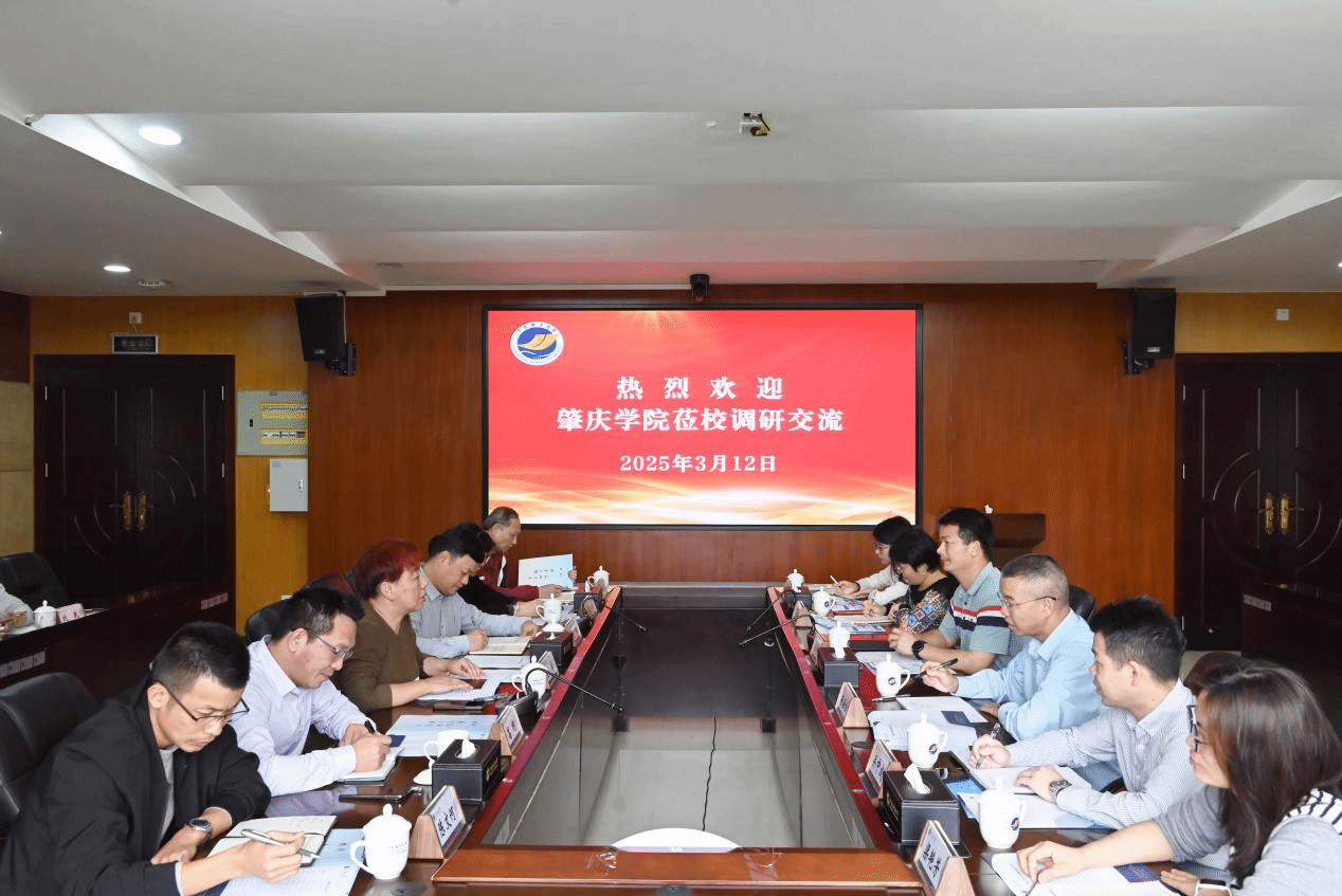 437必赢会员中心