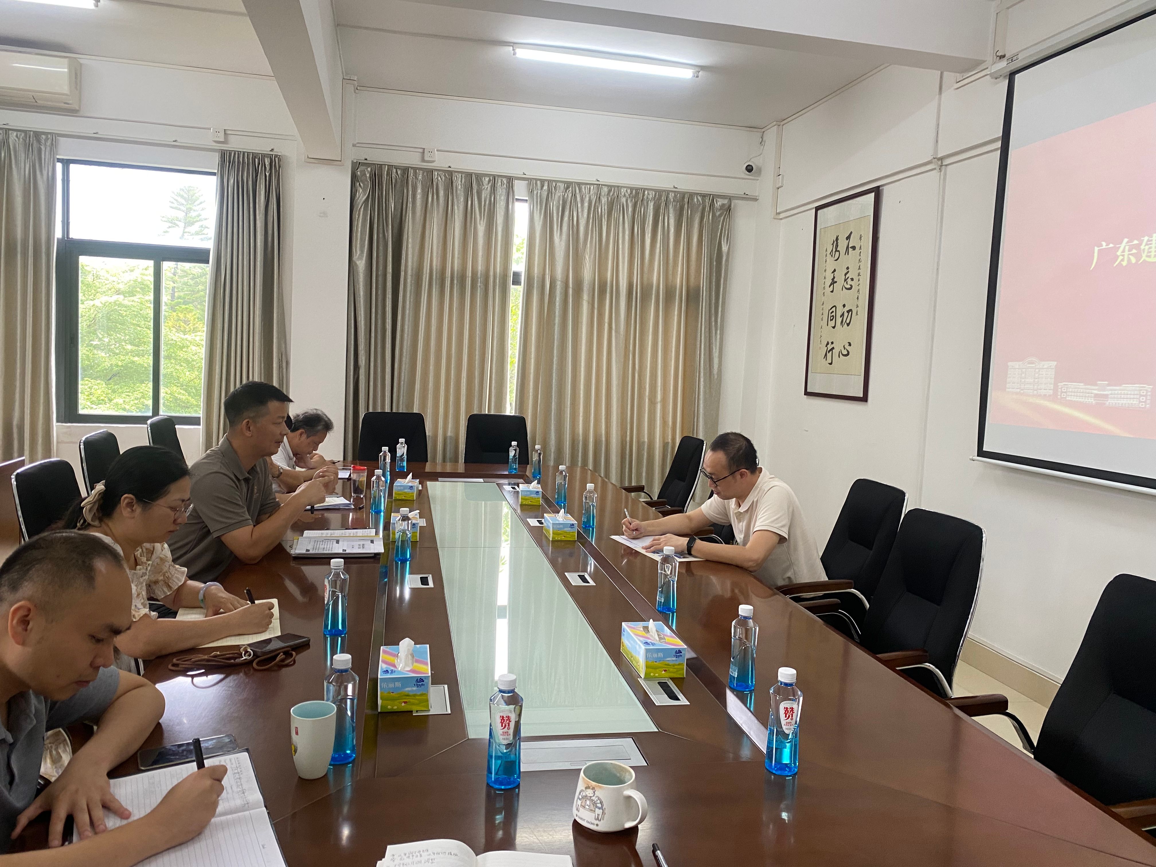 437必赢会员中心